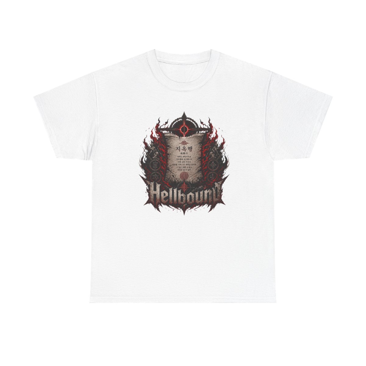 Hellbound Unisex Tee - Official t-shirts merchandise