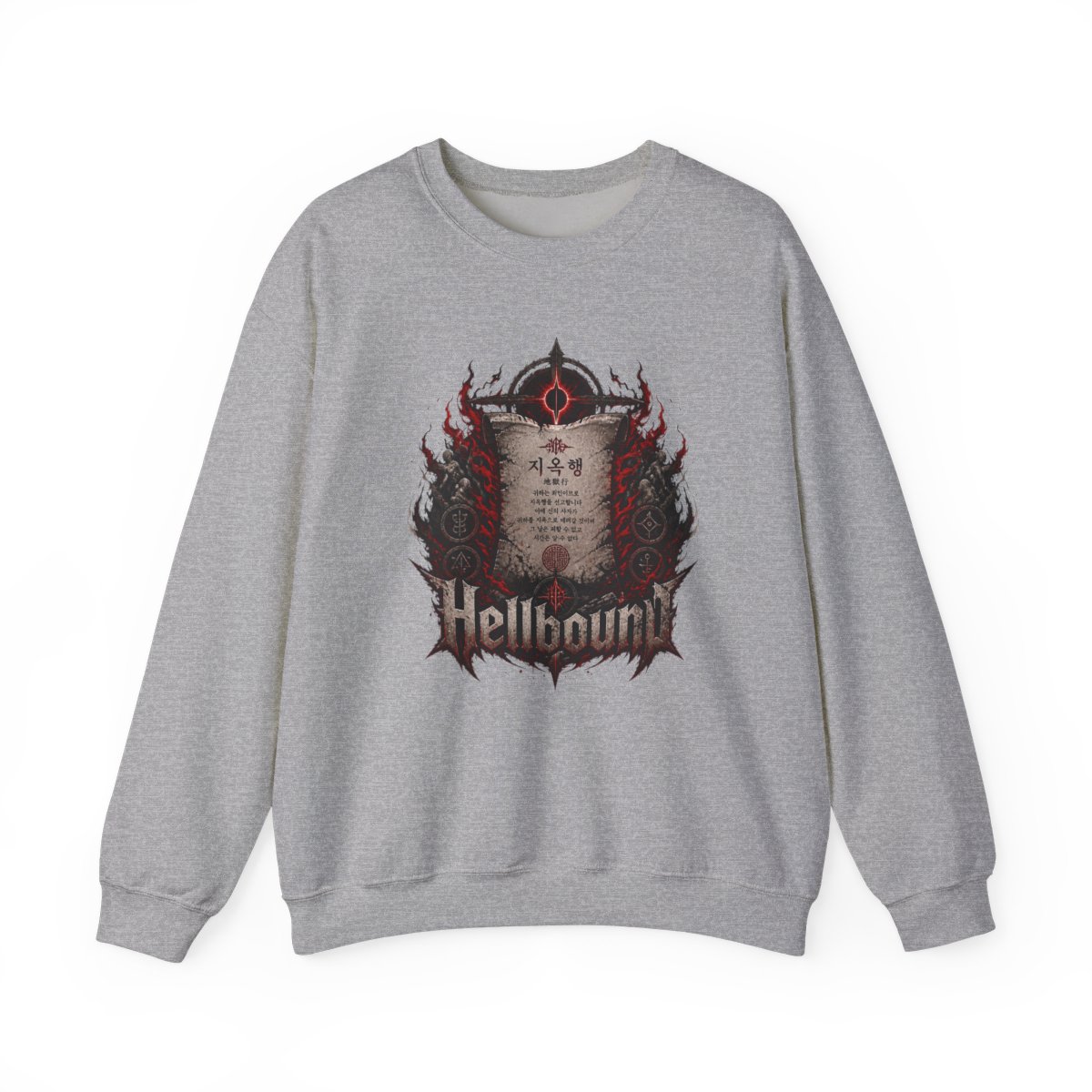 Hellbound Crewneck - Official sweatshirts merchandise