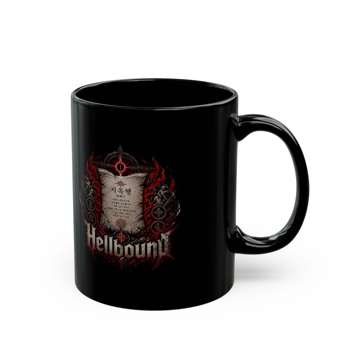 Hellbound Black Mug - Official mugs merchandise