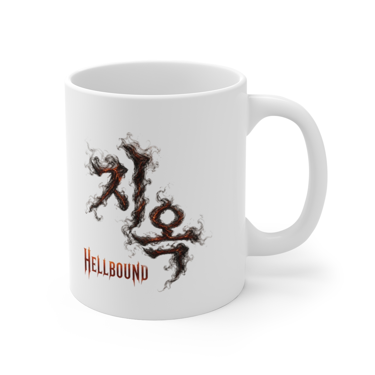 Hellbound White Mug - Official mugs merchandise