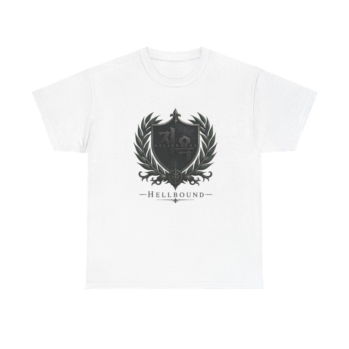 Hellbound "Hellbound." Unisex Tee - Official t-shirts merchandise