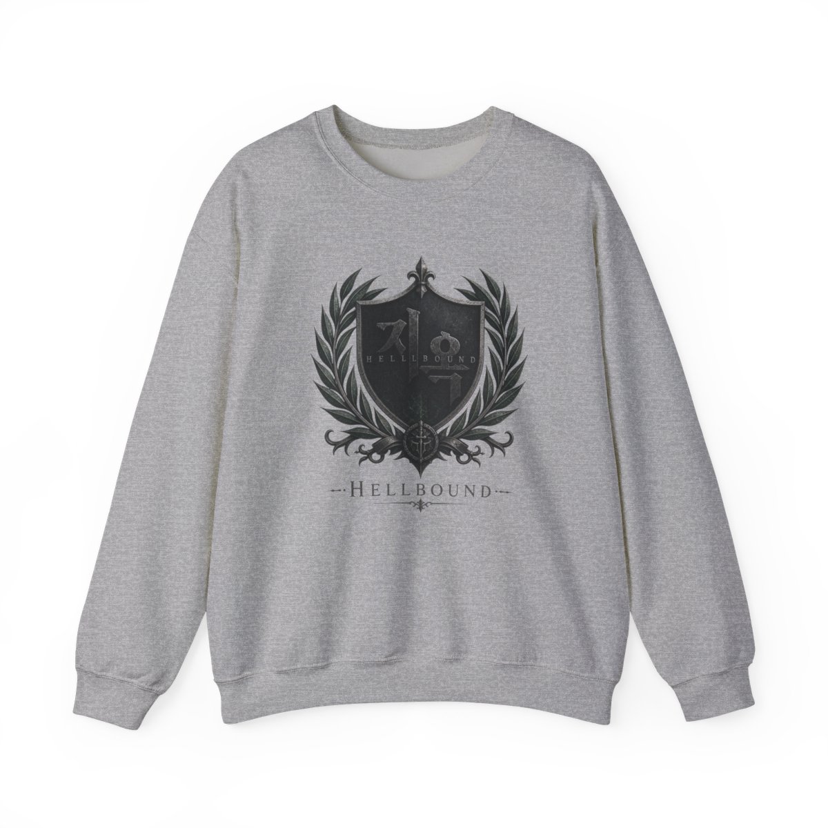 Hellbound "Hellbound." Crewneck - Official sweatshirts merchandise