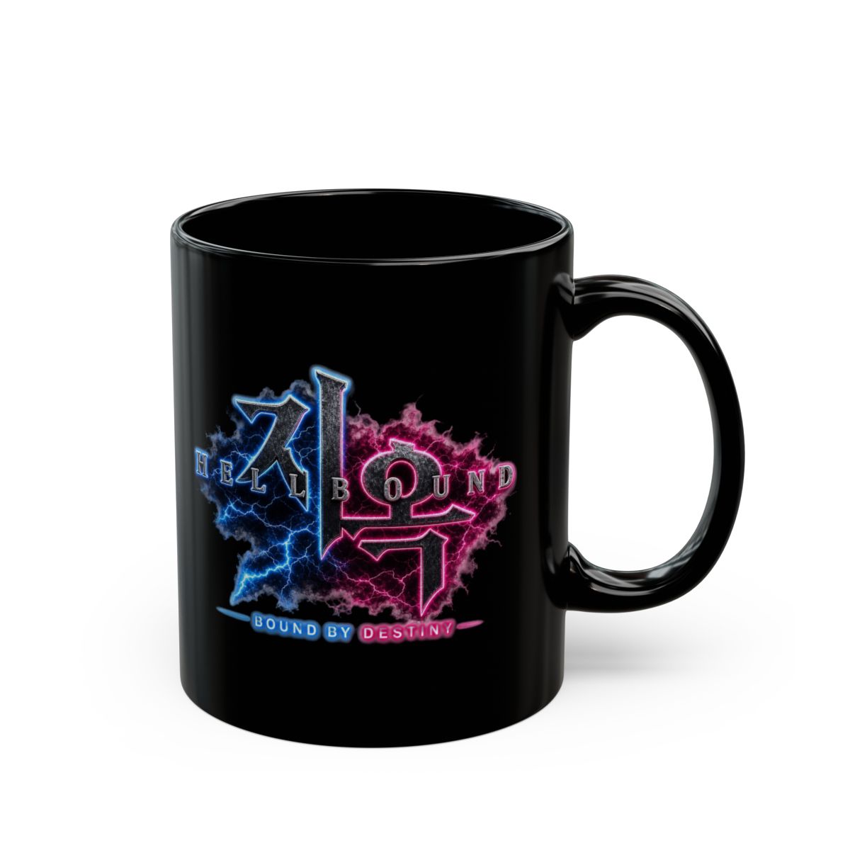 Hellbound "Hellbound." Black Mug - Official mugs merchandise