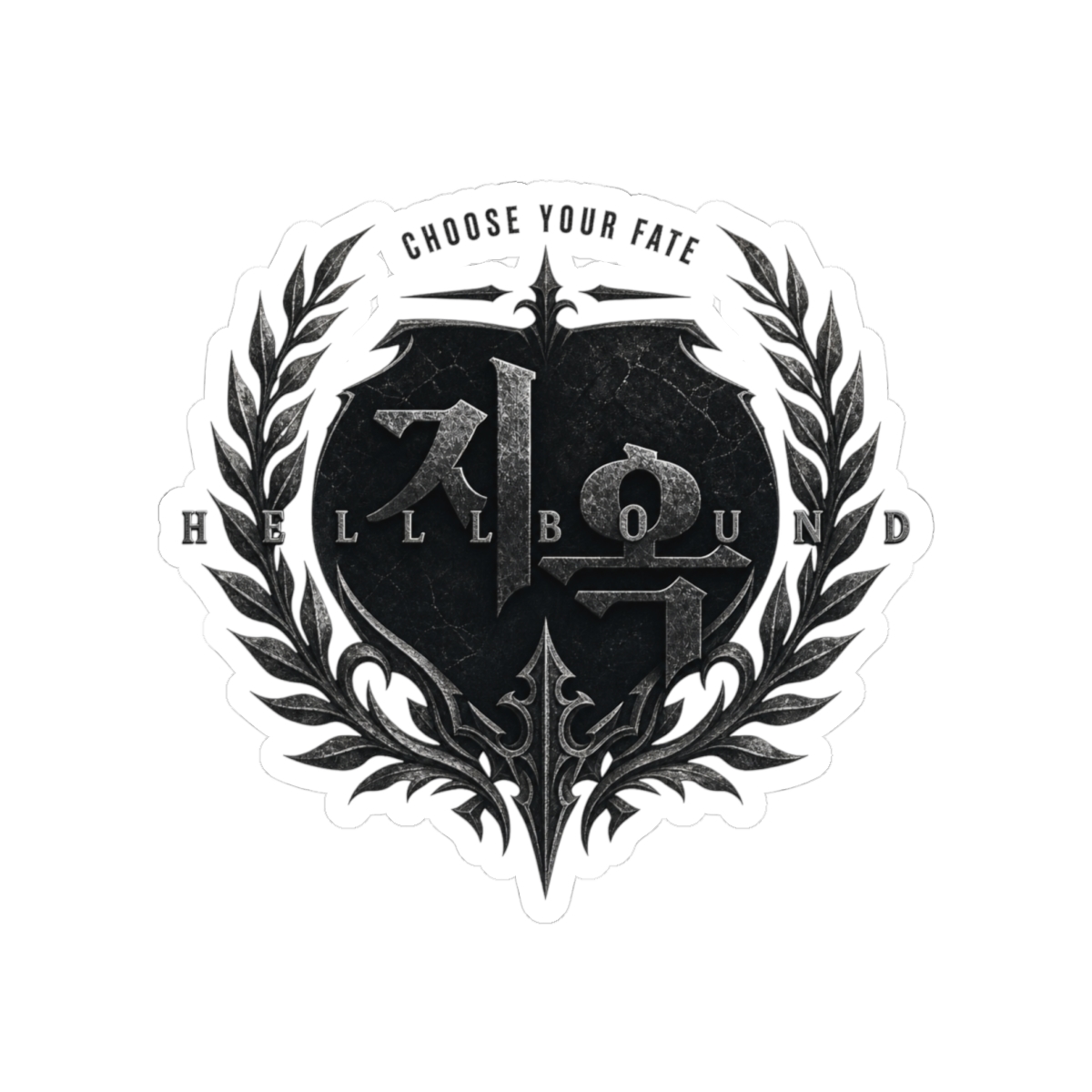 Hellbound "Choose Your Fate" Sticker - Hellbound official Stickers merch
