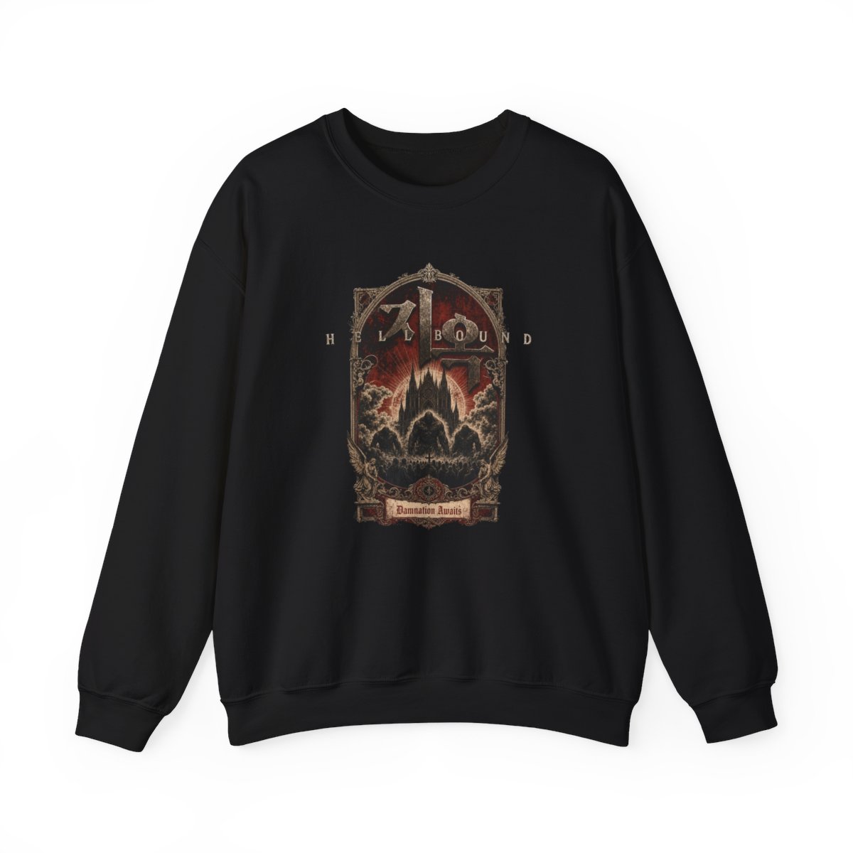Hellbound "Damnation Awaits" Crewneck - Official sweatshirts merchandise